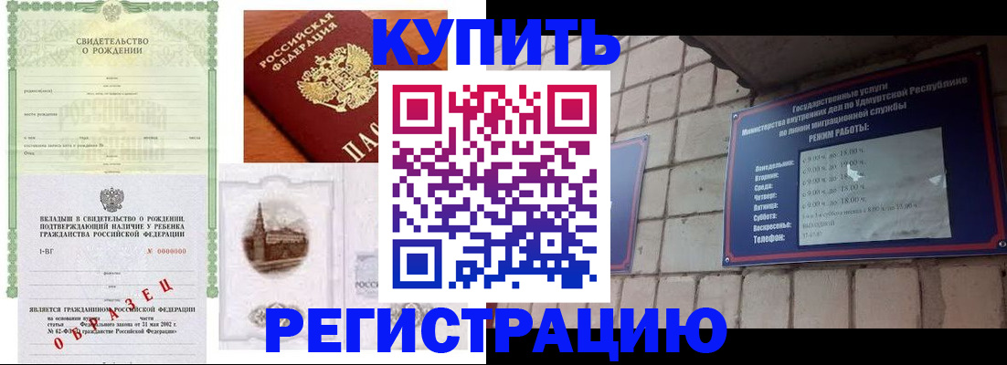 форма 3 в Краснотурьинске